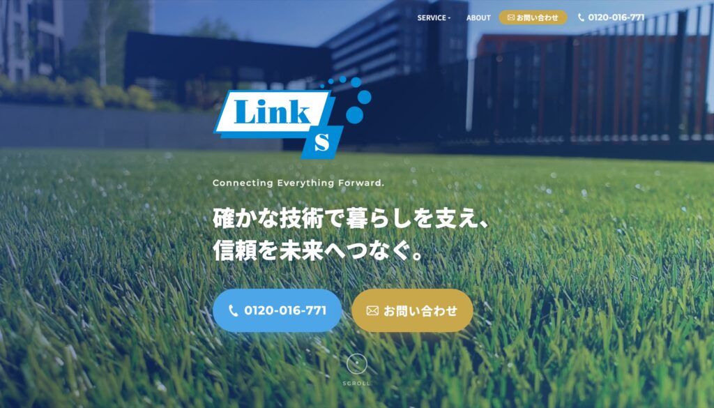 株式会社Links様(住まいの窓口)